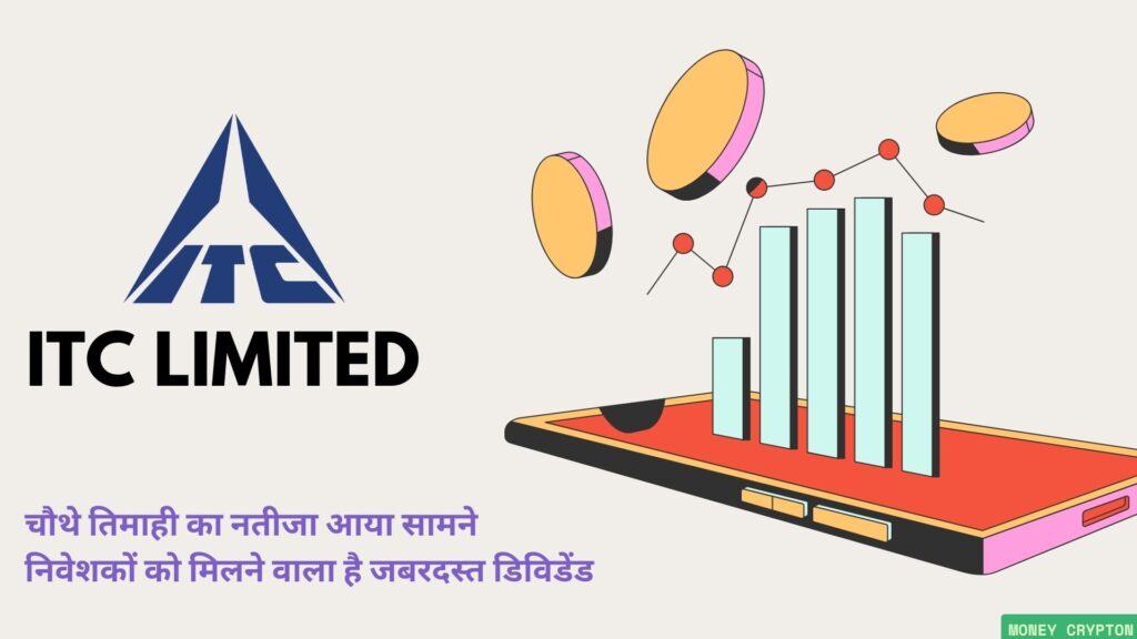ITC